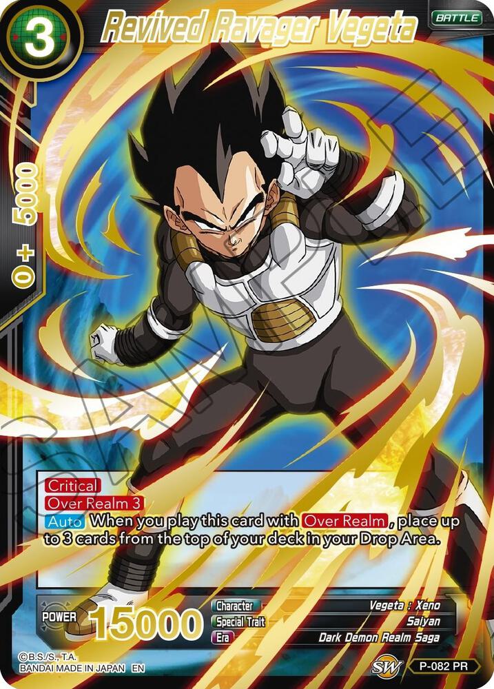 Revived Ravager Vegeta (Gold Stamped) P-082 card from Mythic Booster