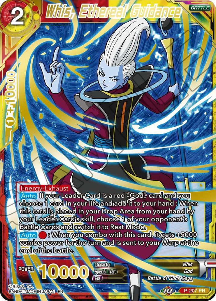 Whis, Ethereal Guidance (Gold Stamped) P-207 card from Mythic Booster
