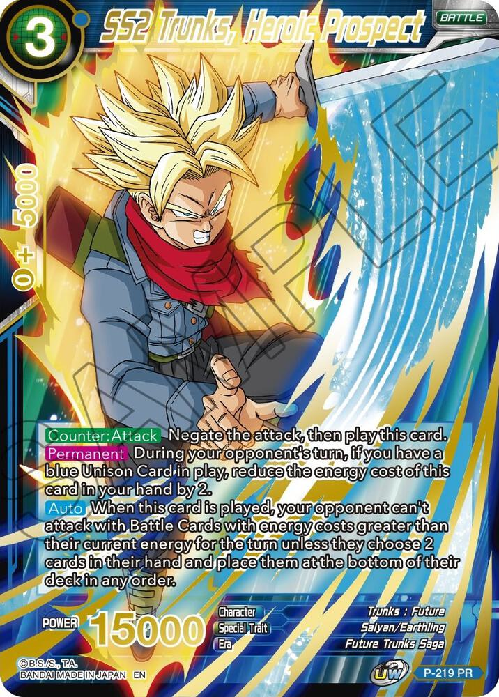 SS2 Trunks, Heroic Prospect (Gold Stamped) P-219 card from Mythic Booster