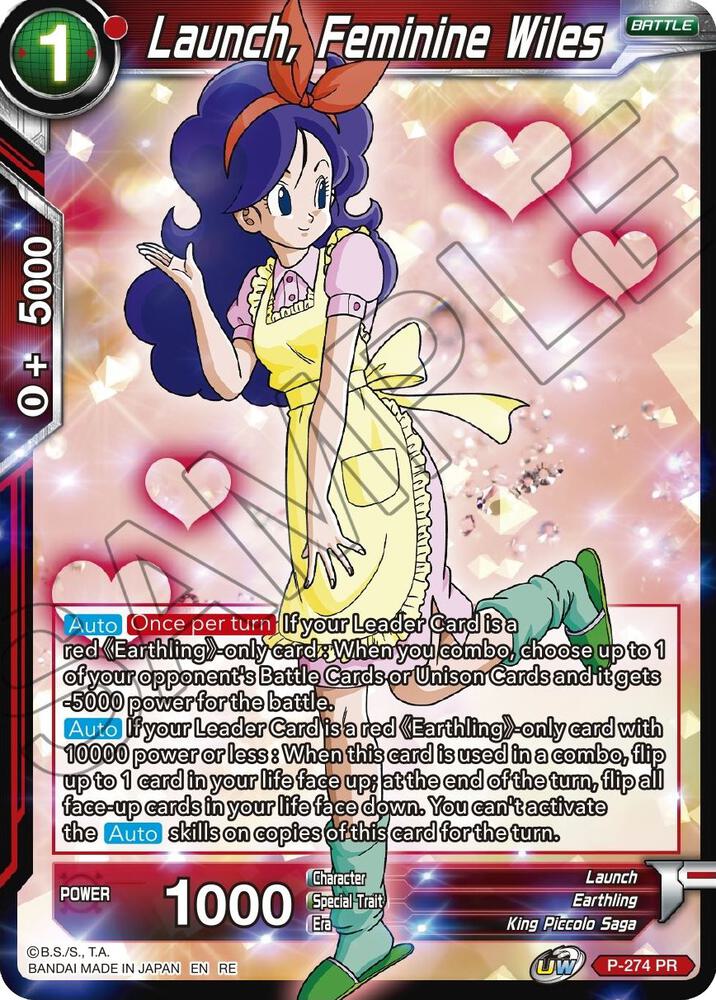 Launch, Feminine Wiles P-274 card from Mythic Booster