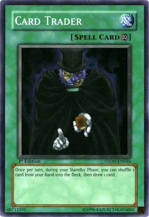 Card Trader STON-EN046 card from Strike of Neos