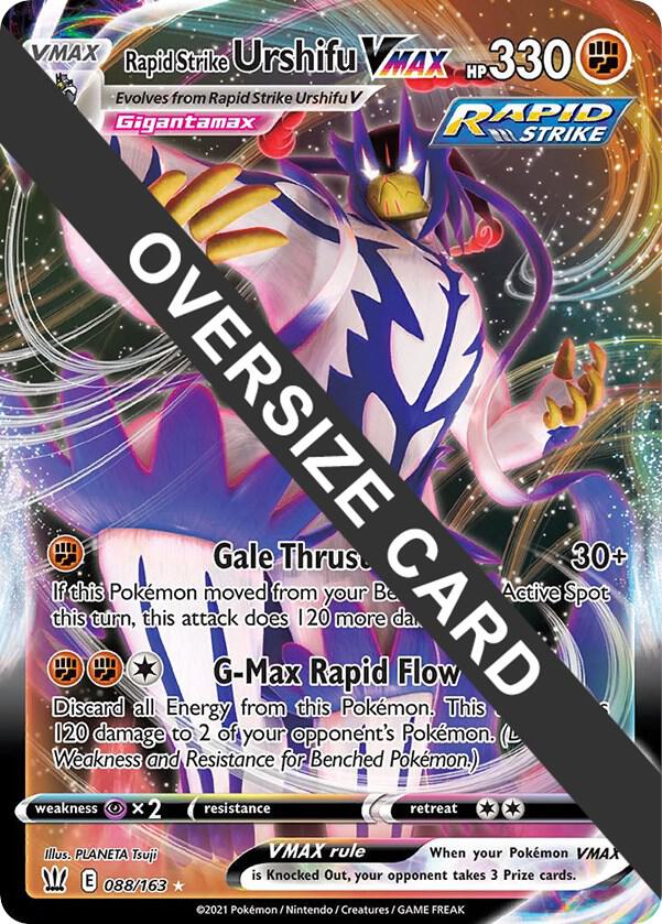 Rapid Strike Urshifu VMAX 088/163 card from Jumbo Cards