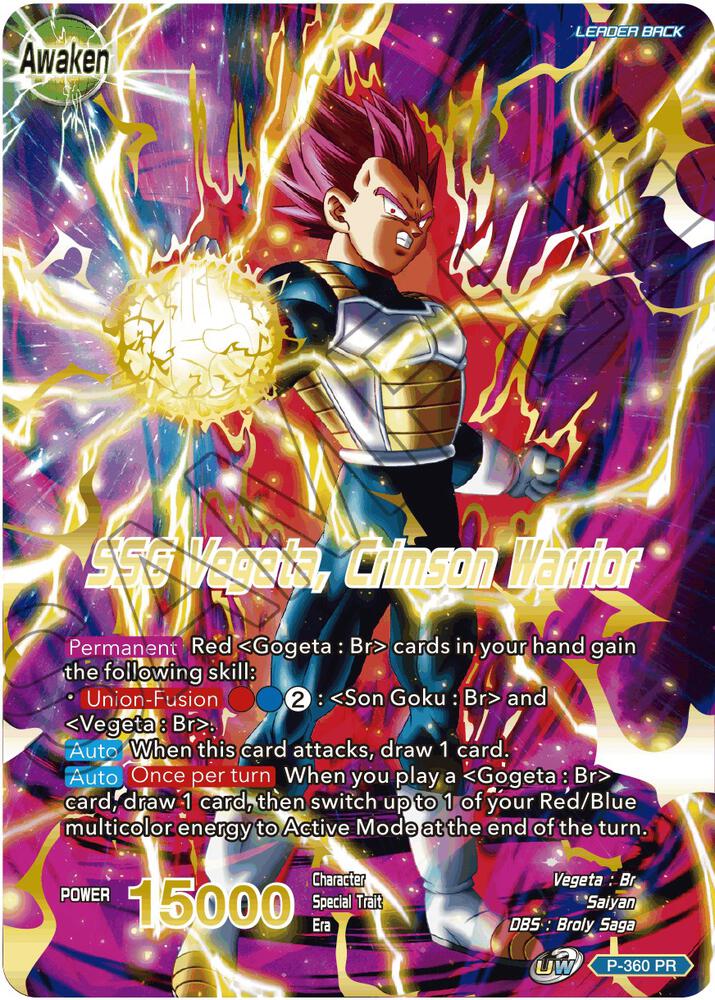 Vegeta // SSG Vegeta, Crimson Warrior (Gold Stamped) P-360 PR card from Promotion Cards