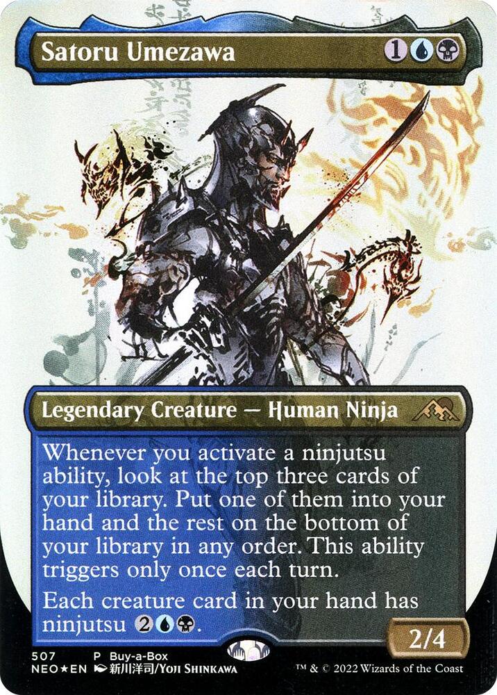 Satoru Umezawa 507 card from Buy-A-Box Promos