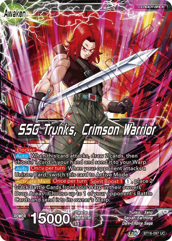 Trunks // SSG Trunks, Crimson Warrior BT16-097 card from Realm of the Gods