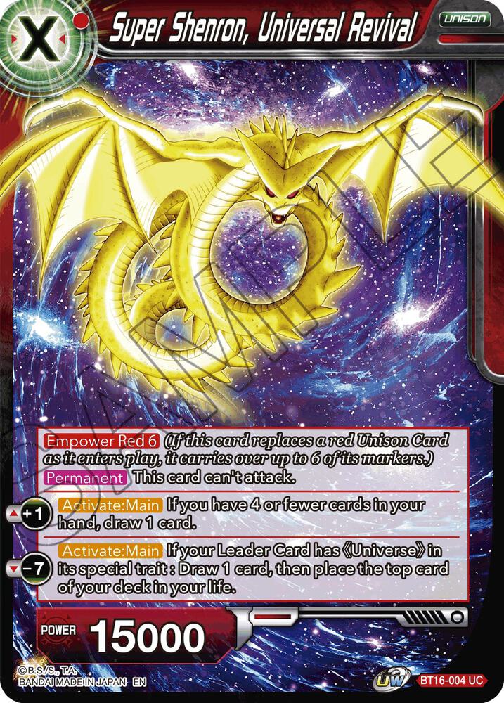 Super Shenron, Universal Revival BT16-004 card from Realm of the Gods