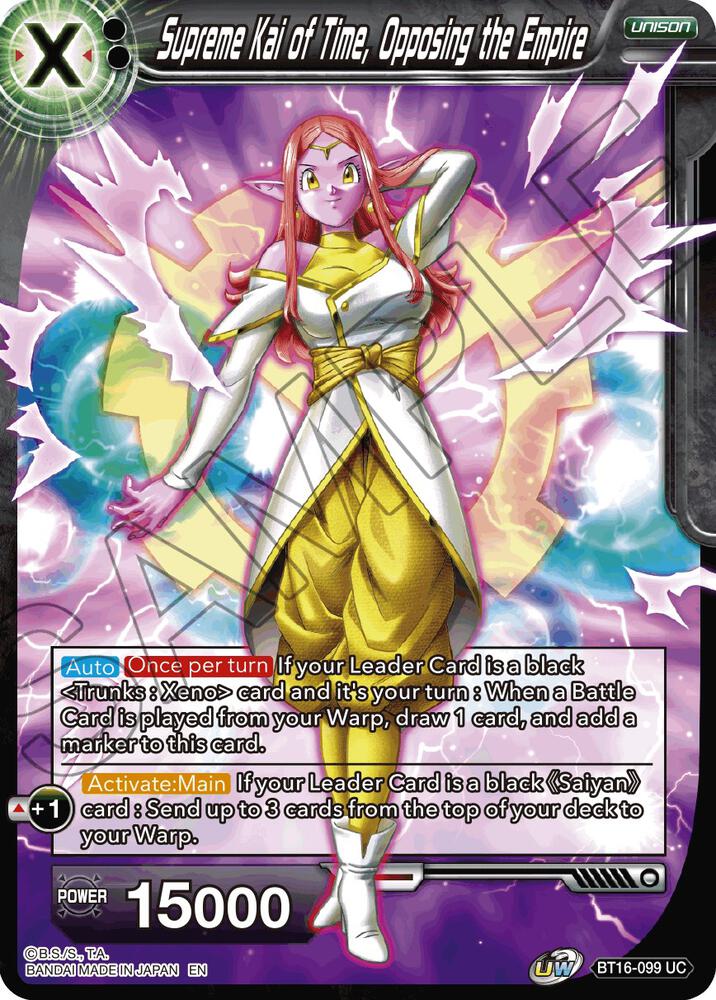 Supreme Kai of Time, Opposing the Empire BT16-099 card from Realm of the Gods