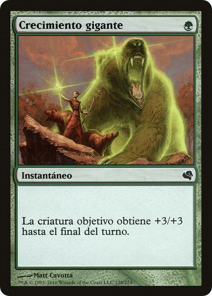 Giant Growth (Spanish) - "Crecimiento gigante" 138 card from Magic Encyclopedia 2011 (Salvat)