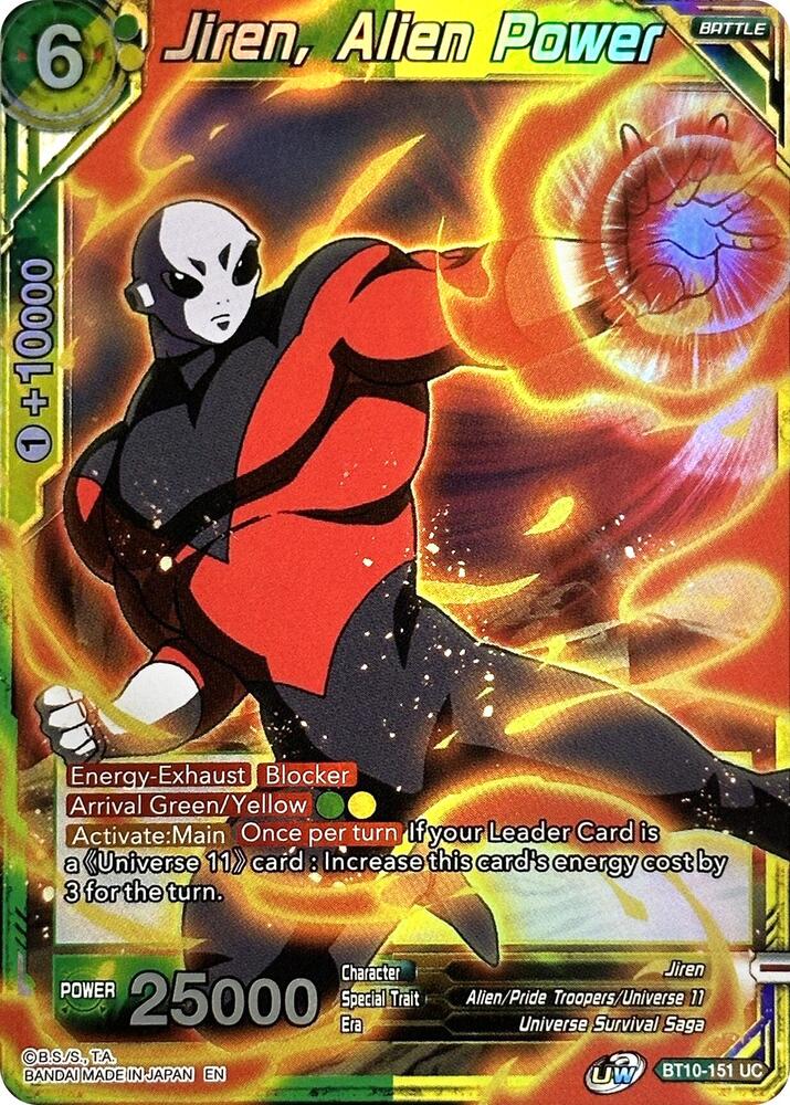 Jiren, Alien Power BT10-151 card from Rise of the Unison Warrior (2nd Edition)