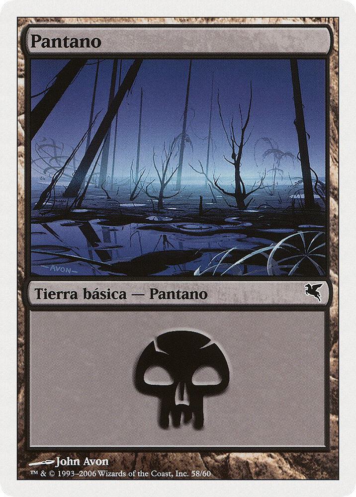 Swamp (Spanish) - "Pantano" F58 card from Magic Encyclopedia 2005 (Salvat/Hachette)