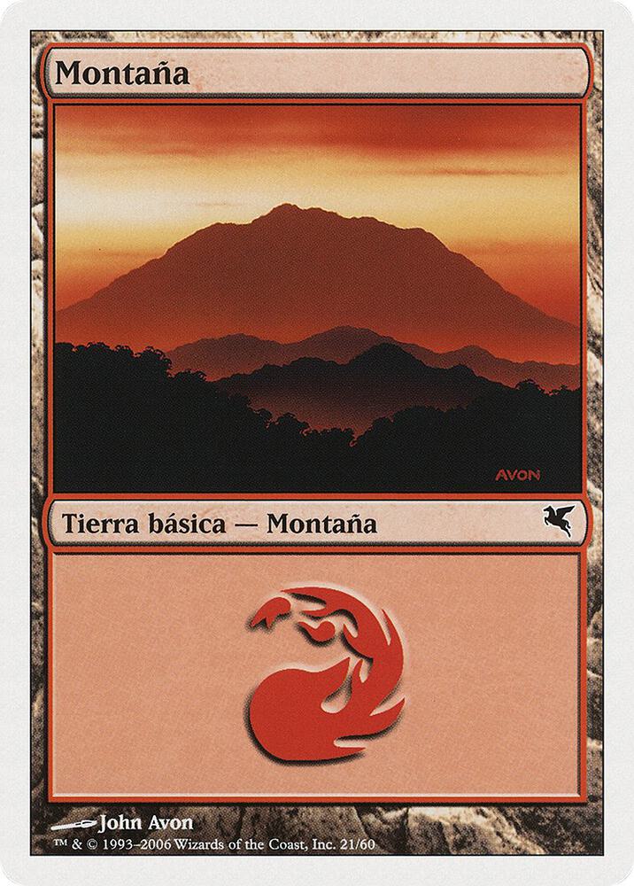 Mountain (Spanish) - "Montana" D21 card from Magic Encyclopedia 2005 (Salvat/Hachette)