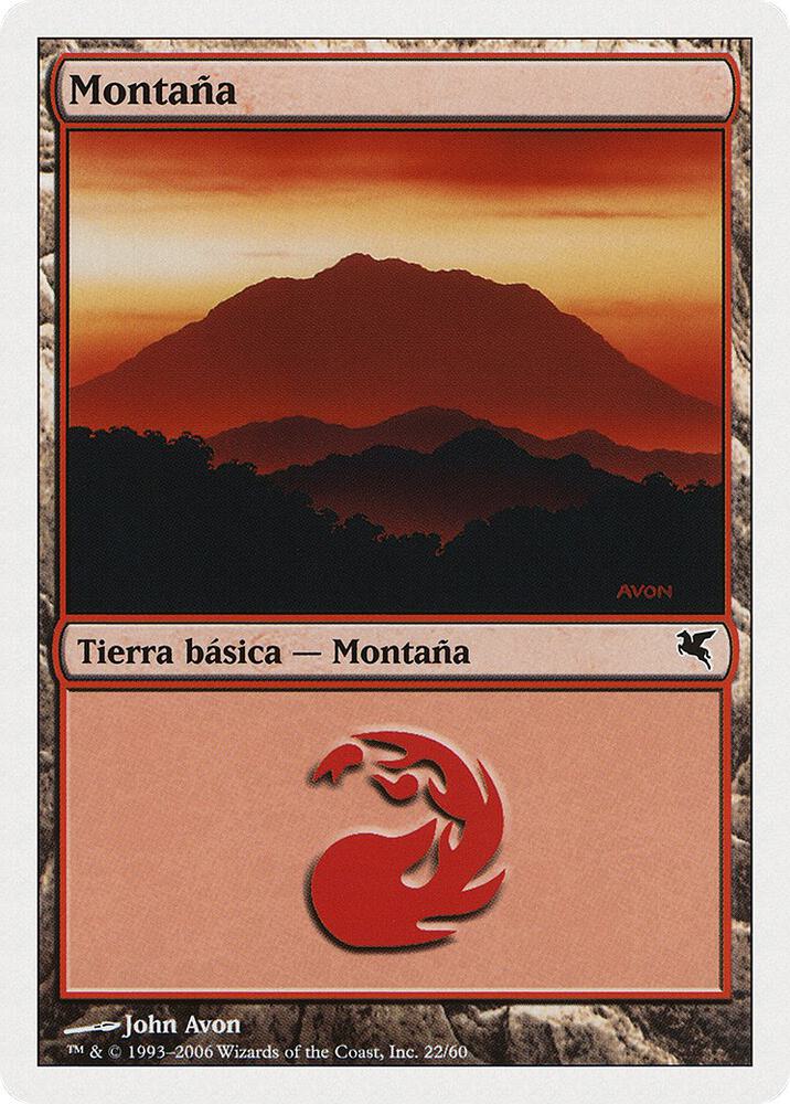 Mountain (Spanish) - "Montana" C22 card from Magic Encyclopedia 2005 (Salvat/Hachette)