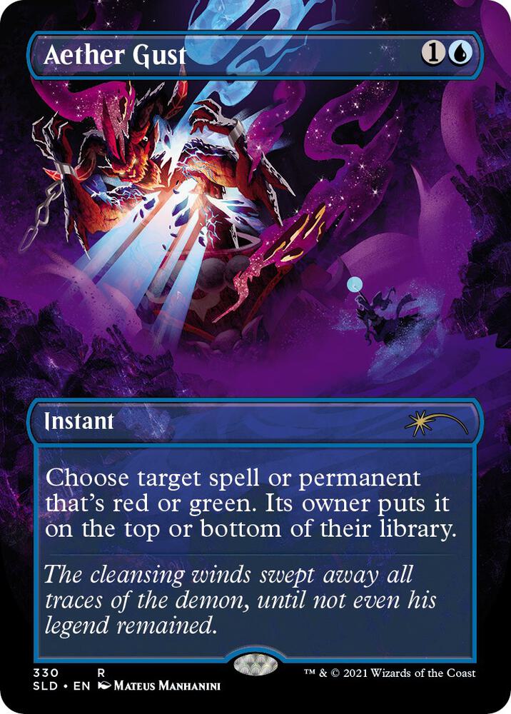 Aether Gust 330 card from Secret Lair Drop Series