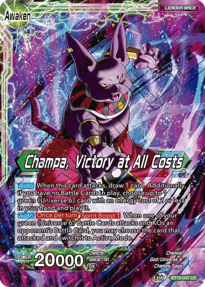 Champa // Champa, Victory at All Costs BT16-047 card from Realm of the Gods