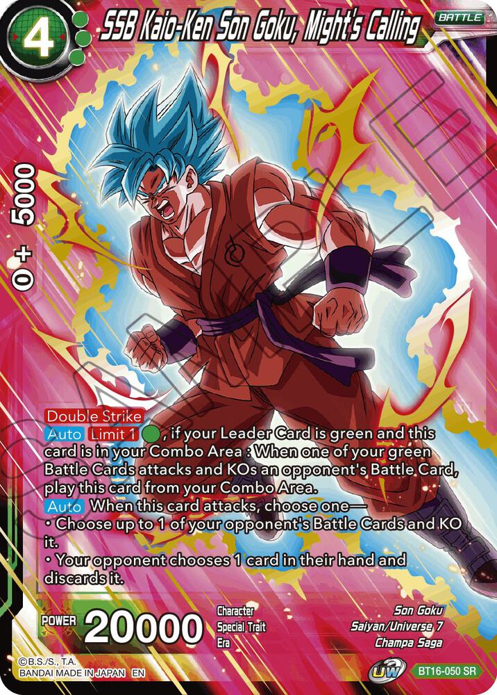 SSB Kaio-Ken Son Goku, Might's Calling BT16-050 card from Realm of the Gods