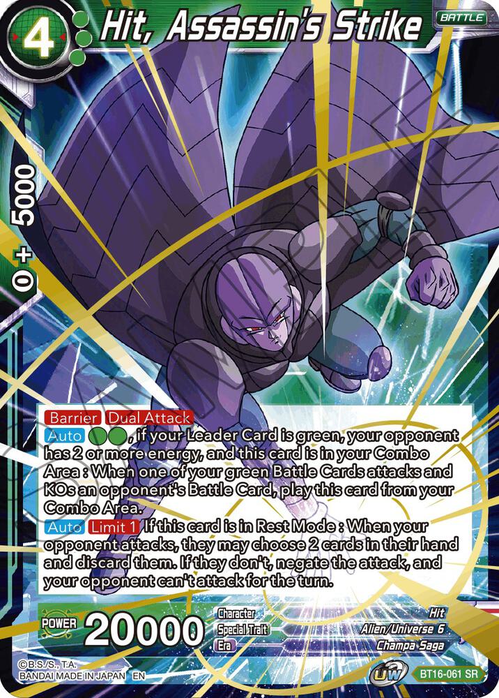 Hit, Assassin's Strike BT16-061 card from Realm of the Gods