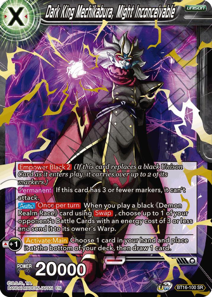 Dark King Mechikabura, Might Inconceivable BT16-100 card from Realm of the Gods