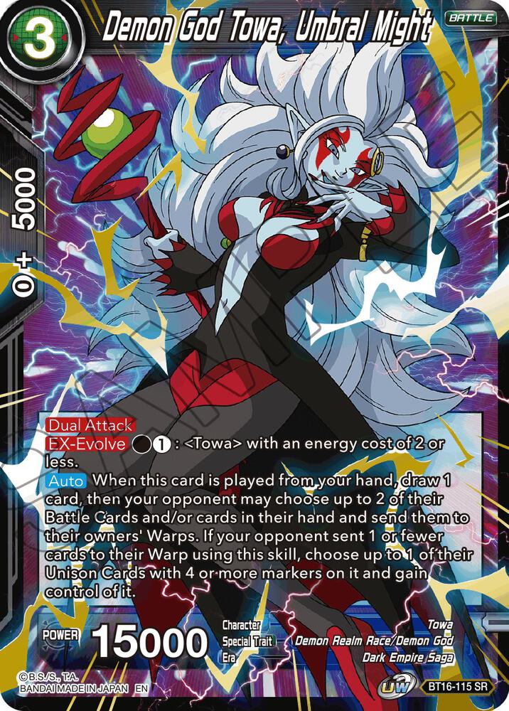 Demon God Towa, Umbral Might BT16-115 card from Realm of the Gods