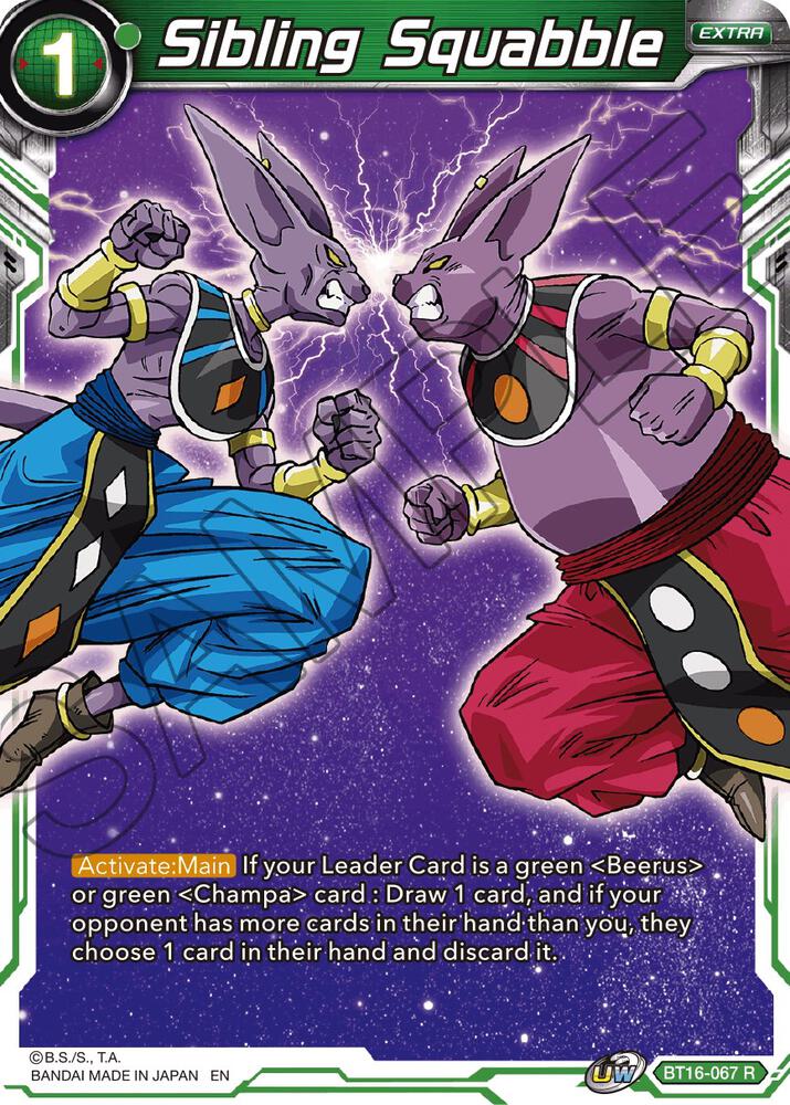 Sibling Squabble BT16-067 card from Realm of the Gods