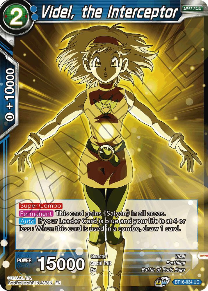 Videl, the Interceptor BT16-034 card from Realm of the Gods
