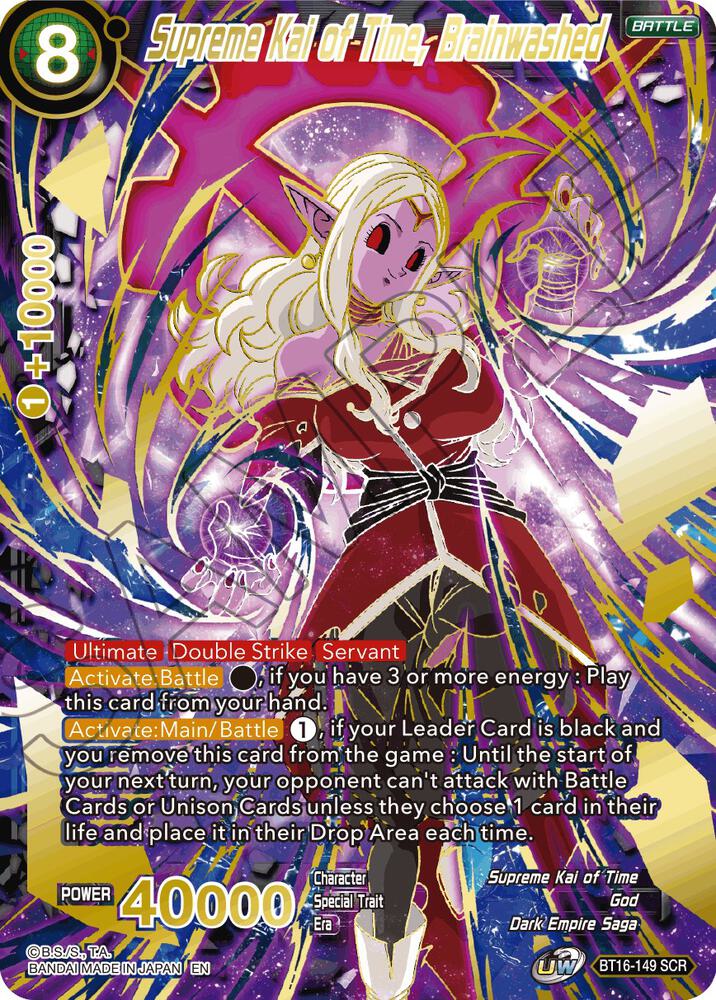 Supreme Kai of Time, Brainwashed BT16-149 card from Realm of the Gods
