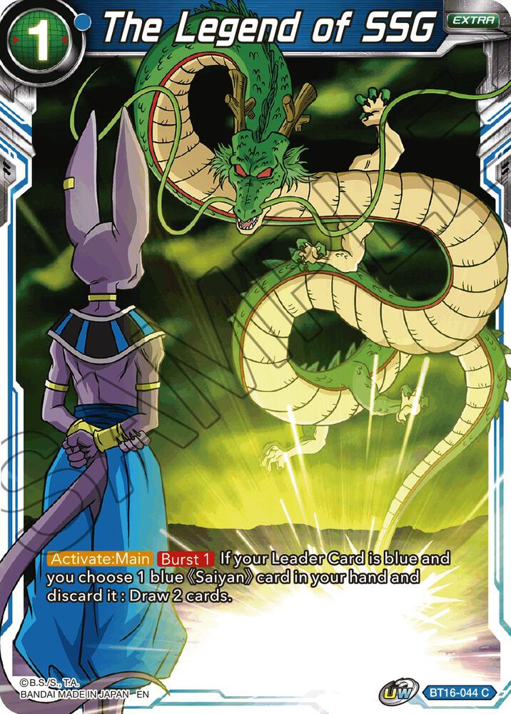 The Legend of SSG BT16-044 card from Realm of the Gods