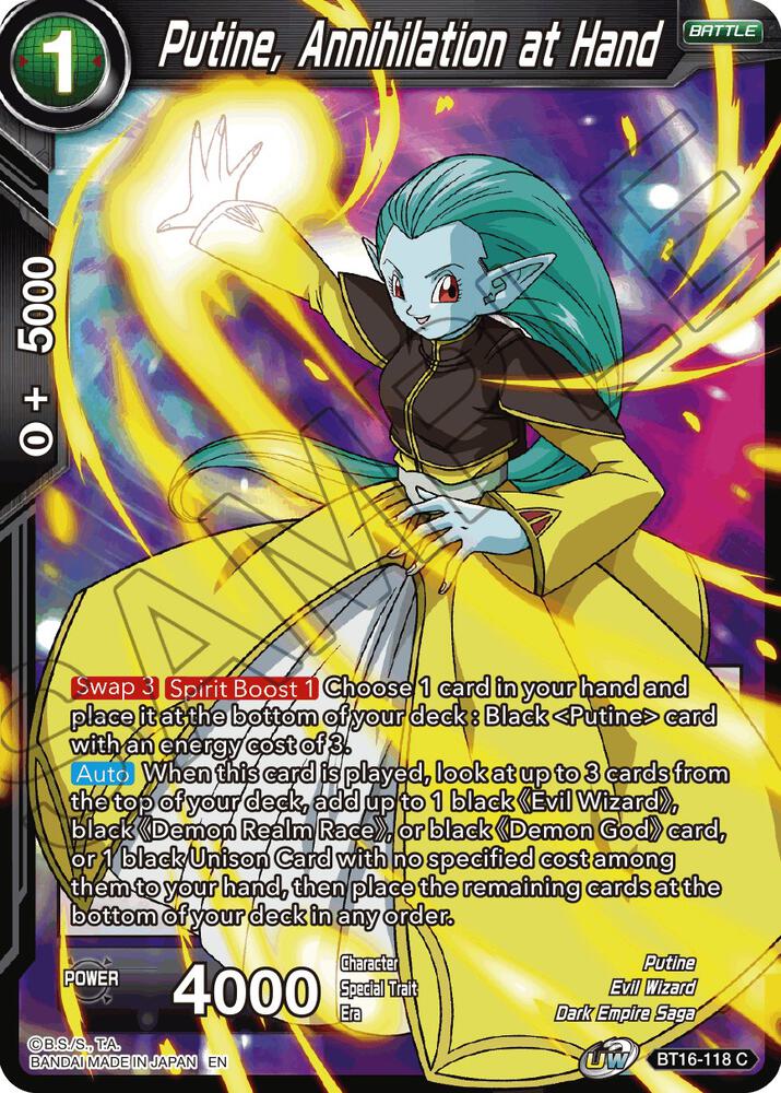Putine, Annihilation at Hand BT16-118 card from Realm of the Gods