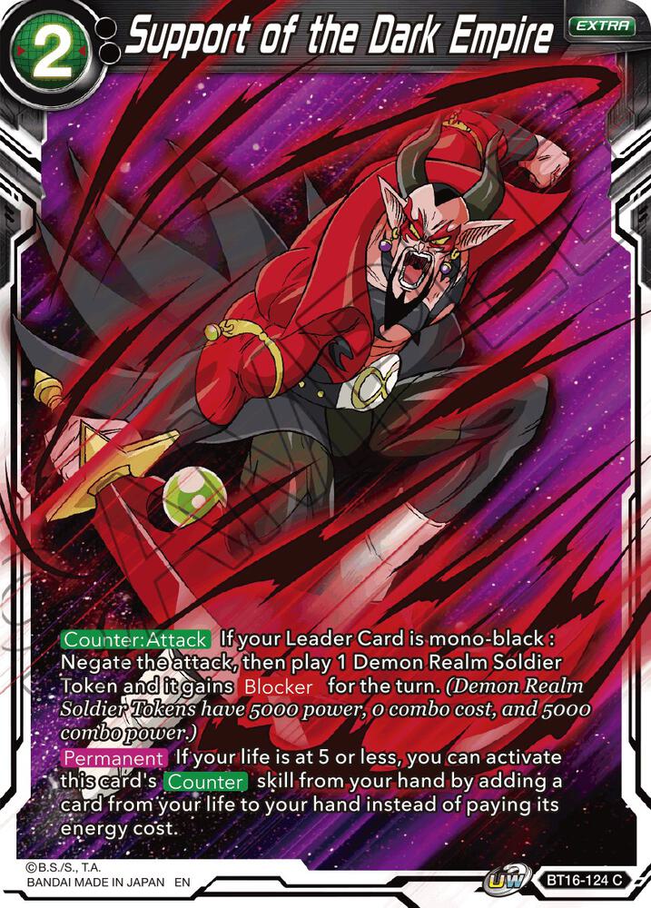 Support of the Dark Empire BT16-124 card from Realm of the Gods