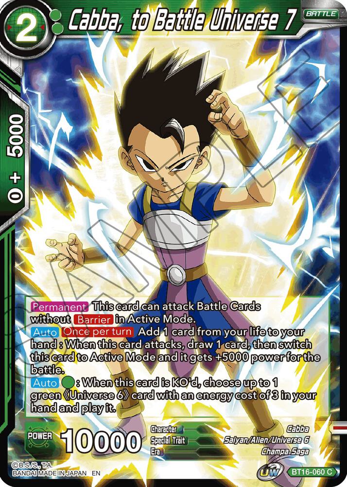 Cabba, to Battle Universe 7 BT16-060 card from Realm of the Gods