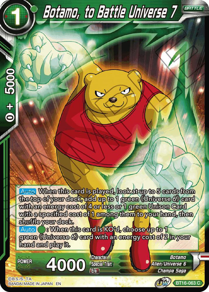 Botamo, to Battle Universe 7 BT16-063 card from Realm of the Gods
