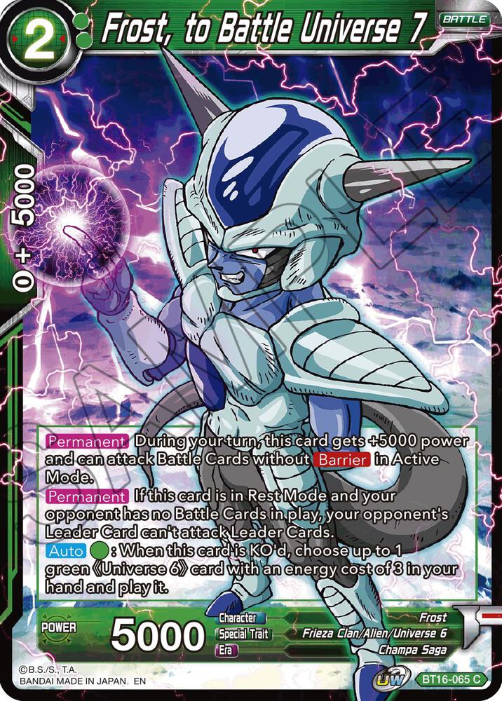 Frost, to Battle Universe 7 BT16-065 card from Realm of the Gods
