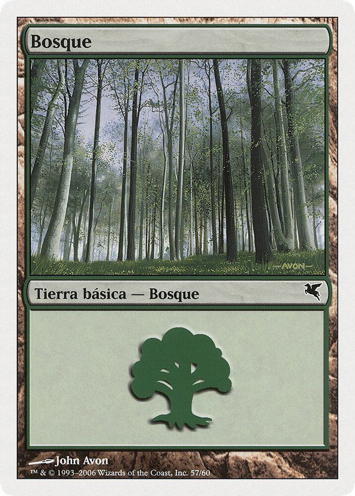 Forest (Spanish) - "Bosque" B57 card from Magic Encyclopedia 2005 (Salvat/Hachette)
