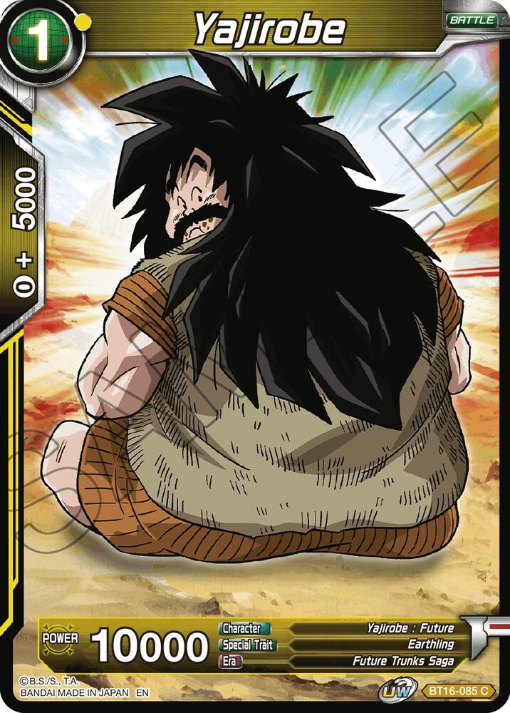 Yajirobe BT16-085 card from Realm of the Gods