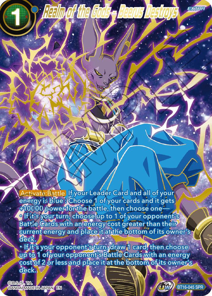 Realm of the Gods - Beerus Destroys (SPR) BT16-045 card from Realm of the Gods