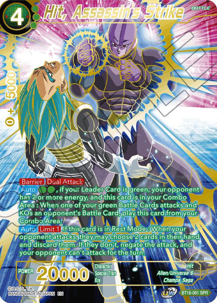 Hit, Assassin's Strike (SPR) BT16-061 card from Realm of the Gods