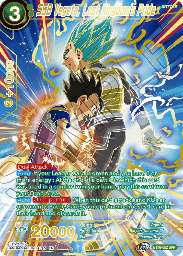 SSB Vegeta, Lost Kingdom's Pride (SPR) BT16-052 card from Realm of the Gods