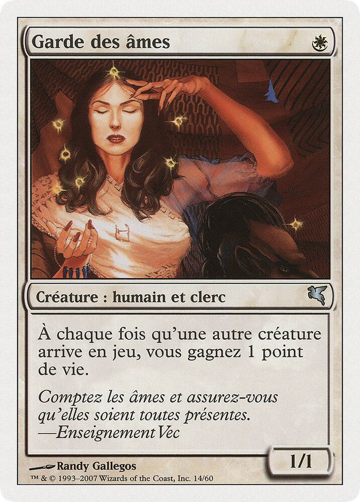 Soul Warden (French) - "Garde des ames" J14 card from Magic Encyclopedia 2005 (Salvat/Hachette)