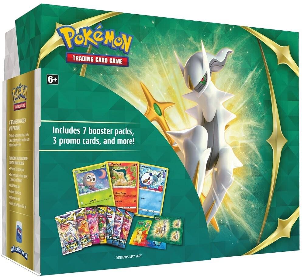 Spring 2022 Collector Bundle card from Miscellaneous Cards & Products