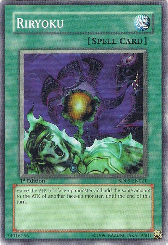 Riryoku SD09-EN021 card from Structure Deck: Dinosaur's Rage