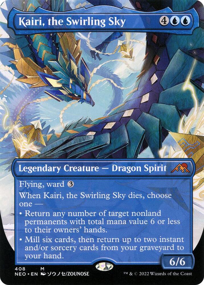 Kairi, the Swirling Sky (Borderless) 408 card from Kamigawa: Neon Dynasty