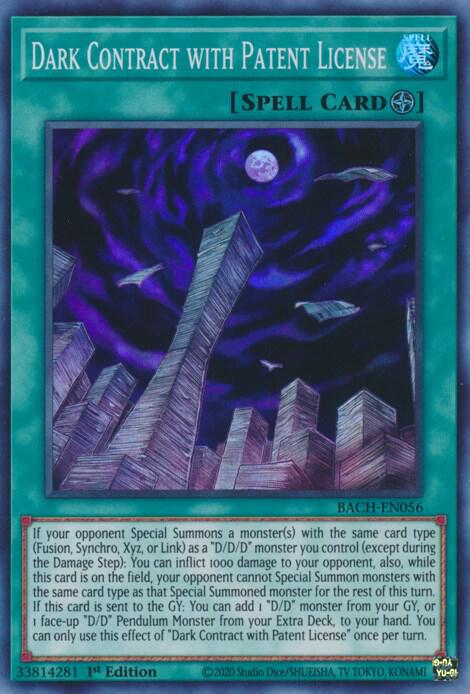 Dark Contract with Patent License BACH-EN056 card from Battle of Chaos