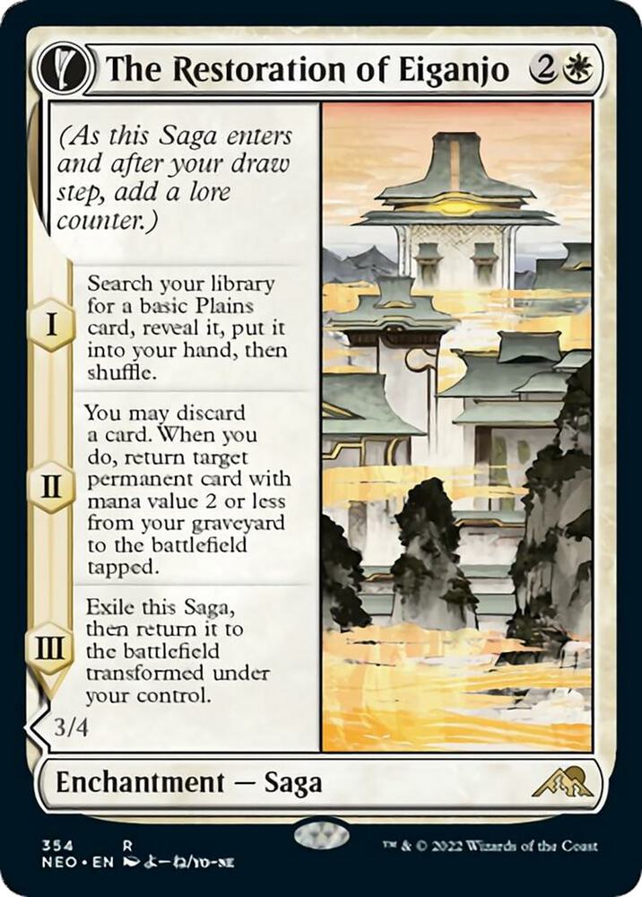 The Restoration of Eiganjo (Showcase) 354 card from Kamigawa: Neon Dynasty