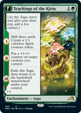 Teachings of the Kirin (Showcase) 360 card from Kamigawa: Neon Dynasty