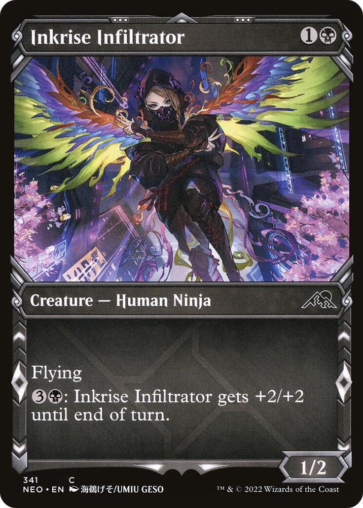 Inkrise Infiltrator (Showcase) 341 card from Kamigawa: Neon Dynasty