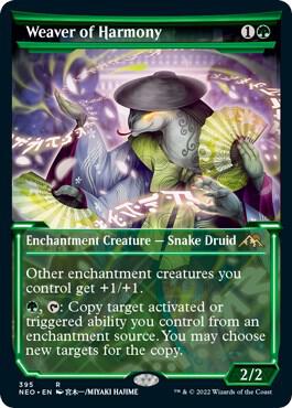Weaver of Harmony (Showcase) 395 card from Kamigawa: Neon Dynasty