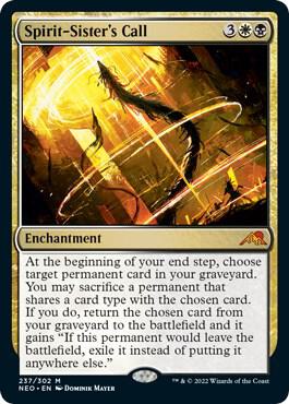 Spirit-Sister's Call 237 card from Kamigawa: Neon Dynasty