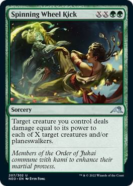 Spinning Wheel Kick 207 card from Kamigawa: Neon Dynasty