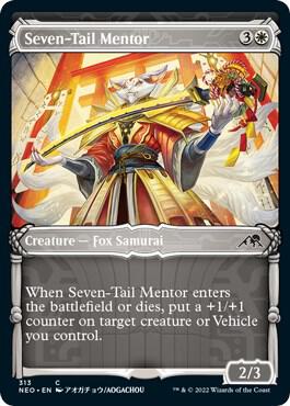 Seven-Tail Mentor (Showcase) 313 card from Kamigawa: Neon Dynasty