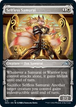 Selfless Samurai (Showcase) 312 card from Kamigawa: Neon Dynasty