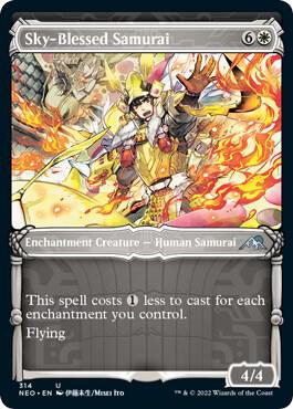 Sky-Blessed Samurai (Showcase) 314 card from Kamigawa: Neon Dynasty